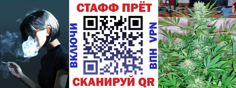 Где купить наркотики Знаменск МАРИХУАНА COCAIN Alpha PVP МЕФ Гашиш