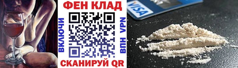 сколько стоит  Знаменск  АМФ 97% 