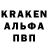 Меф VHQ Maksim Pantuhov