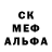 МЕТАДОН кристалл Jakub Kubiak