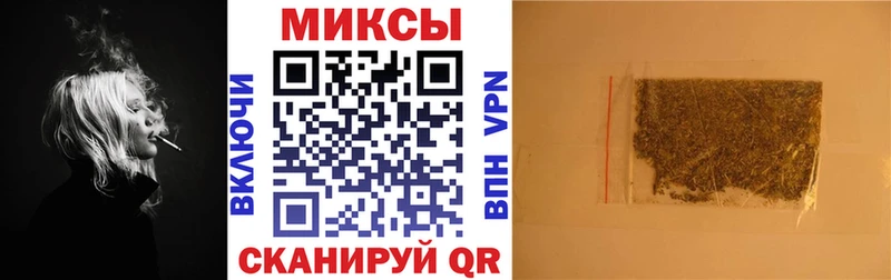 цены Знаменск Бутират оксибутират