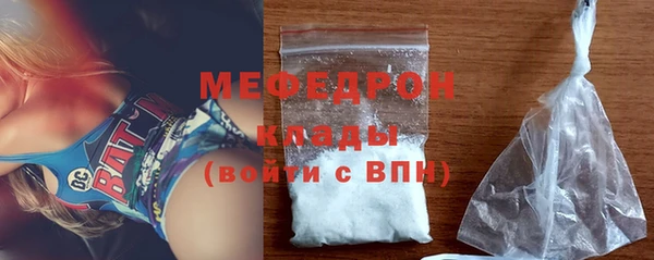 прущая мука Вязники