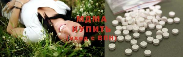 спайс Вяземский