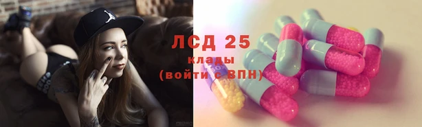 прущая мука Вязники
