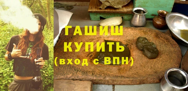 прущая мука Вязники