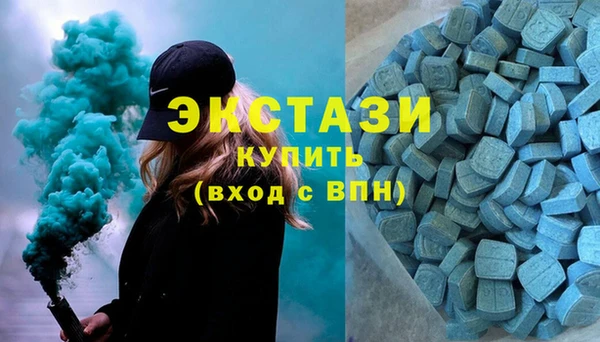 амф Волоколамск