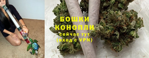 прущая мука Вязники