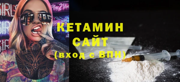 амф Волоколамск