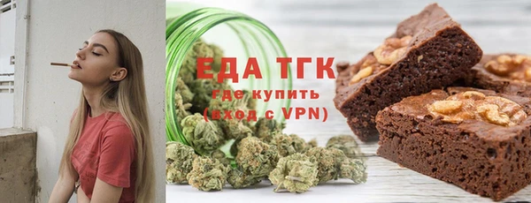 дурь Верхний Тагил