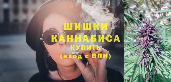 МДМА Вязьма