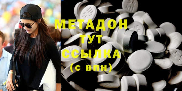 ПСИЛОЦИБИНОВЫЕ ГРИБЫ Верхнеуральск